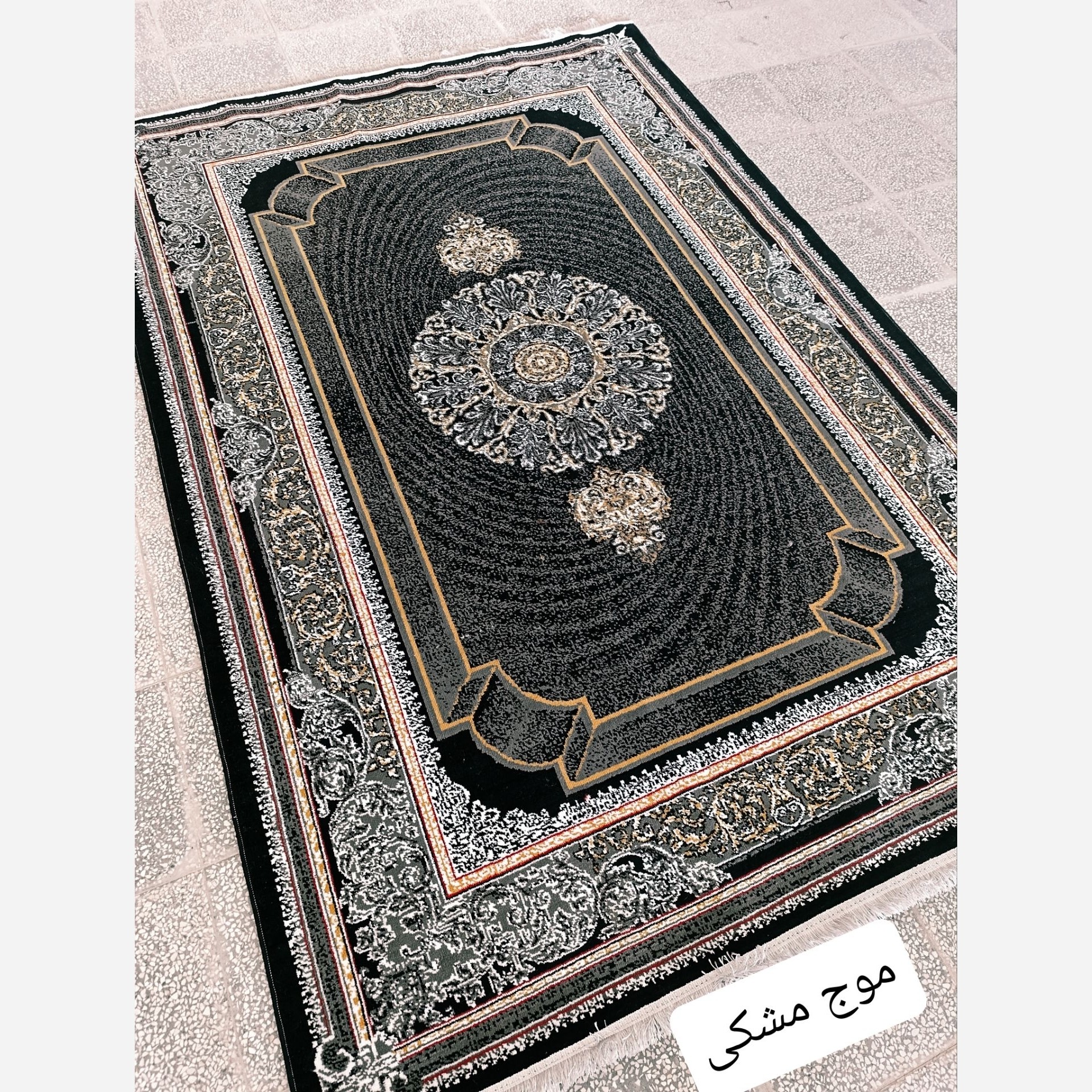 فرش6متری نقش موج طرح700شانه تراکم1500 (پس کرایه)