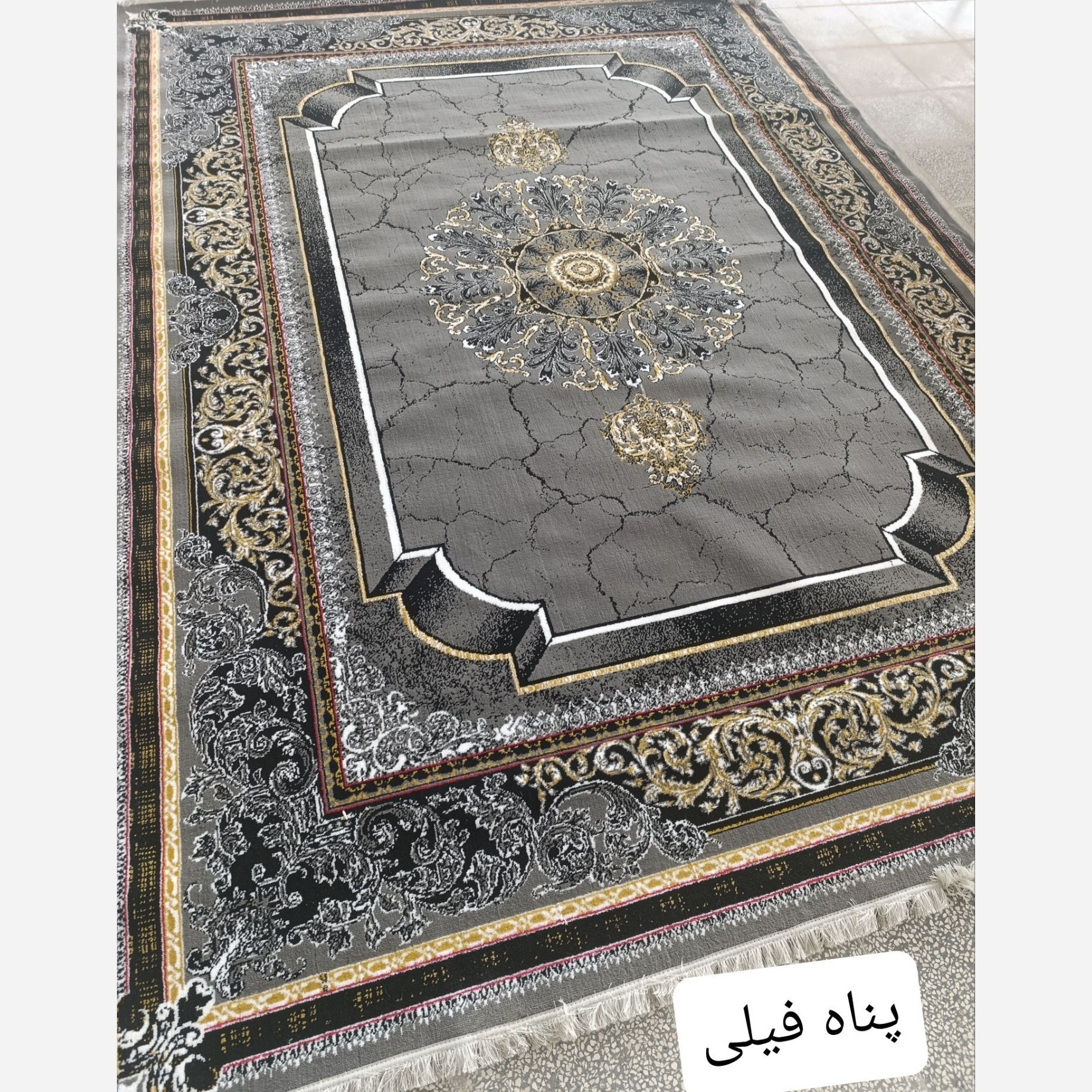 فرش ماشینی 9متری طرح700شانه حراجی (پس کرایه)